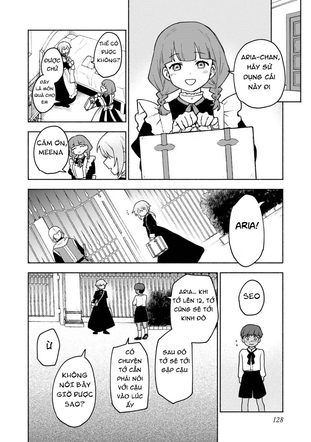 page_7