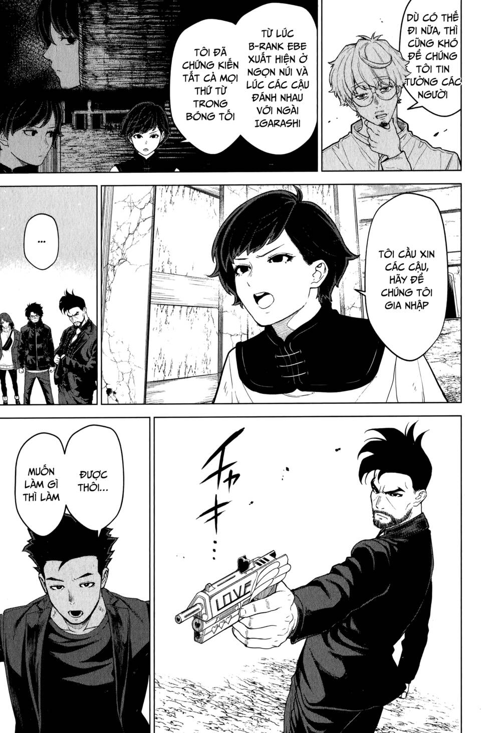 page_5