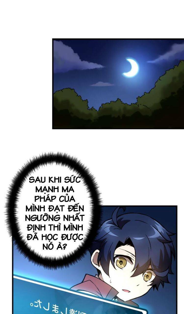 page_4