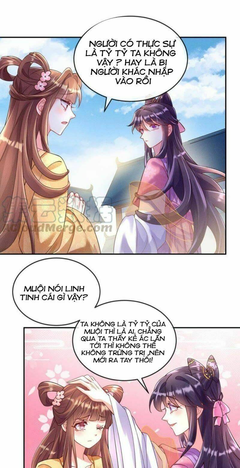 page_0