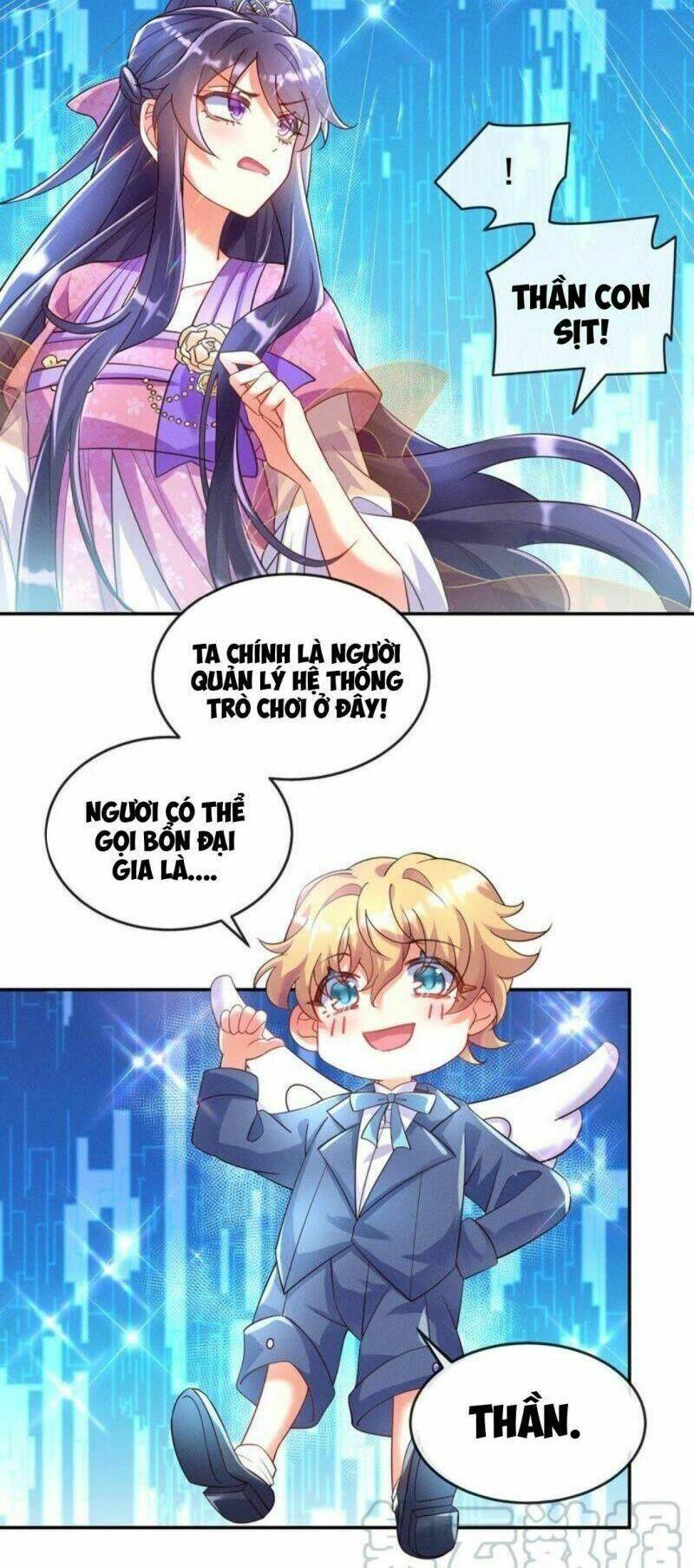 page_12