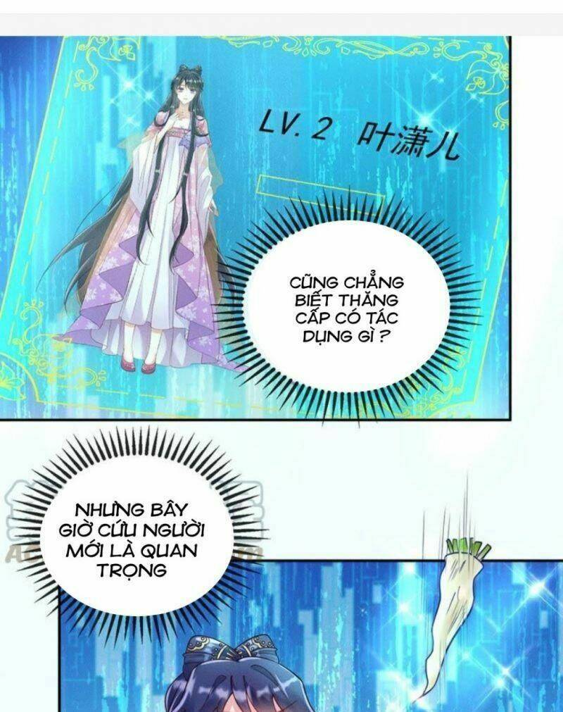 page_7