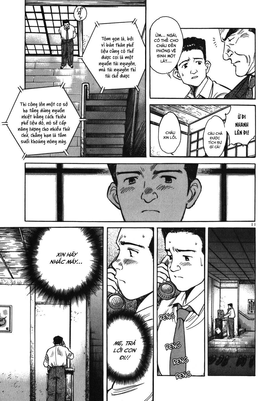 page_10