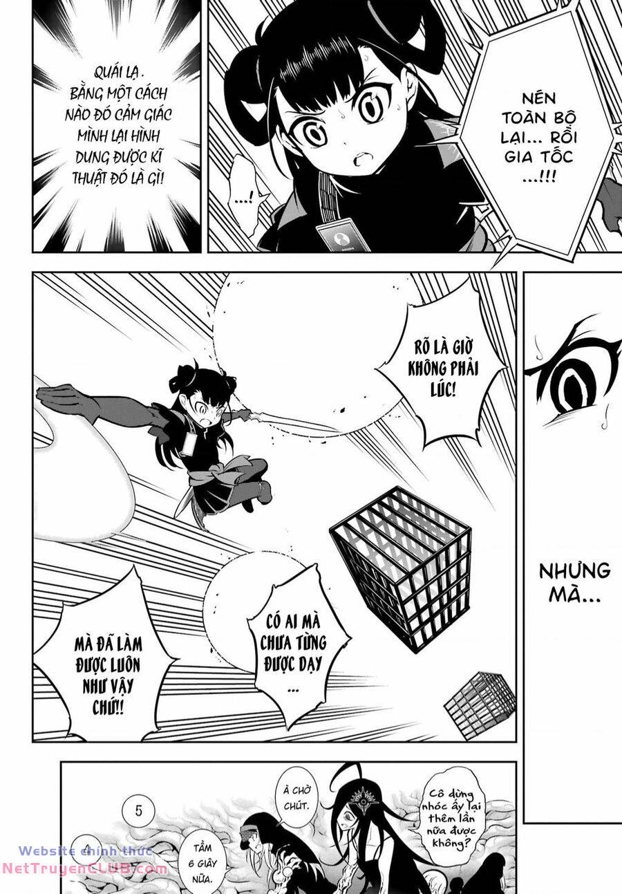 page_12