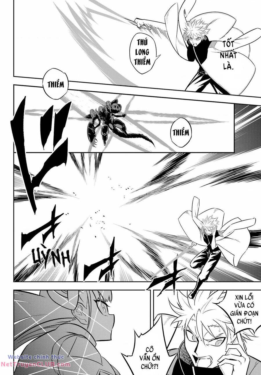 page_2