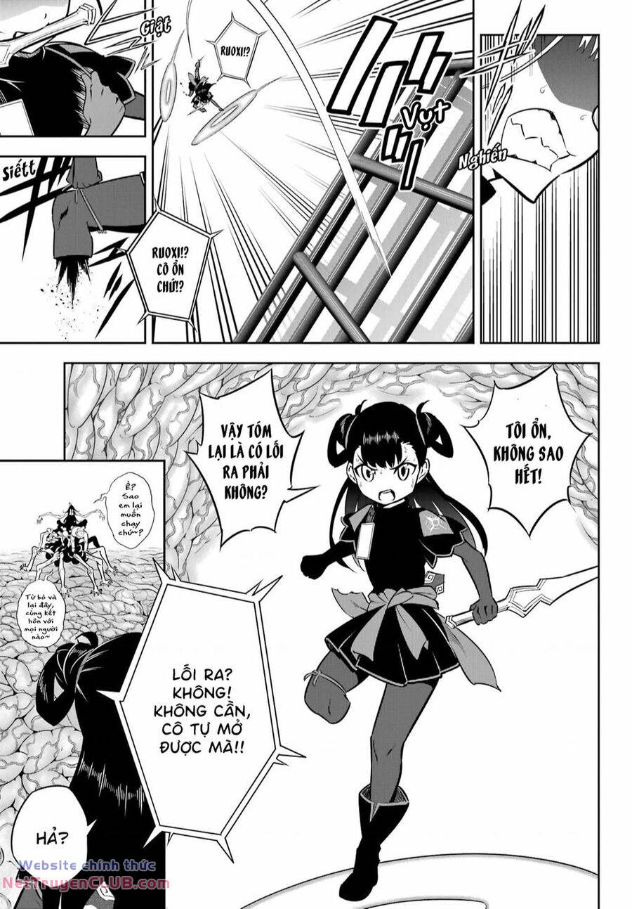 page_5