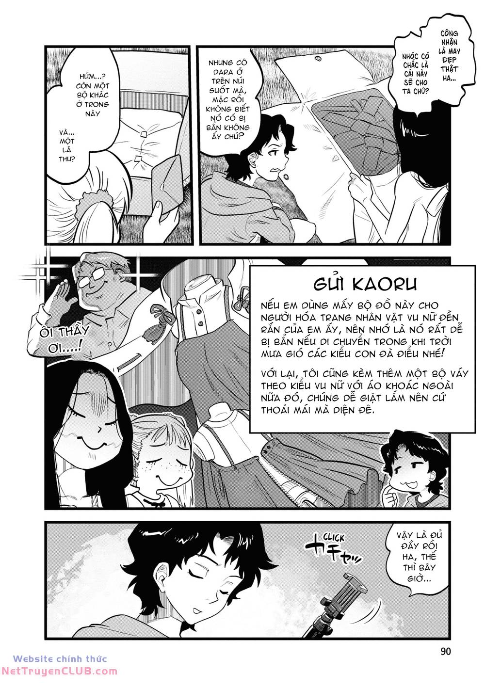 page_15