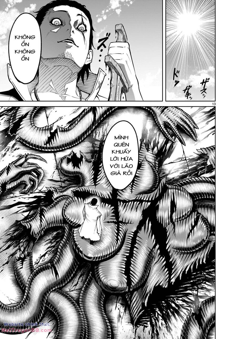 page_12