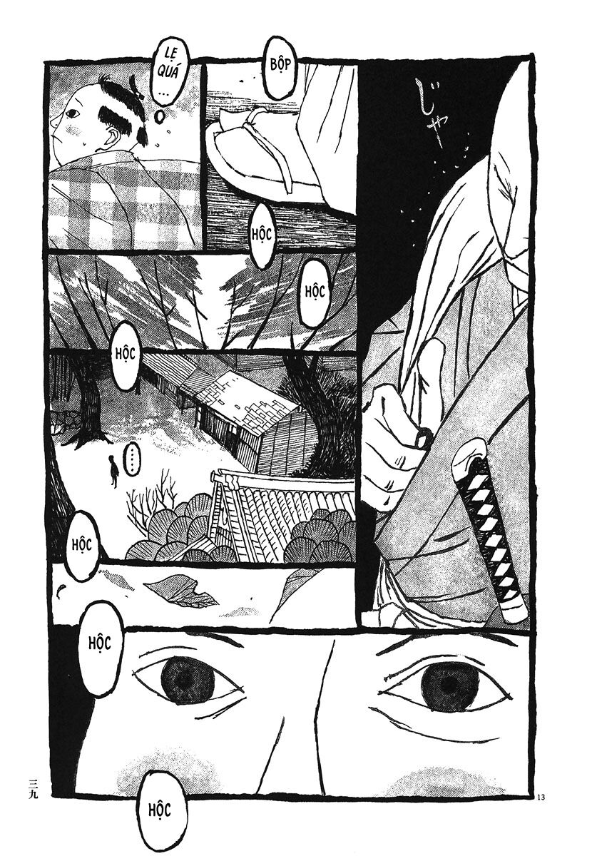page_12