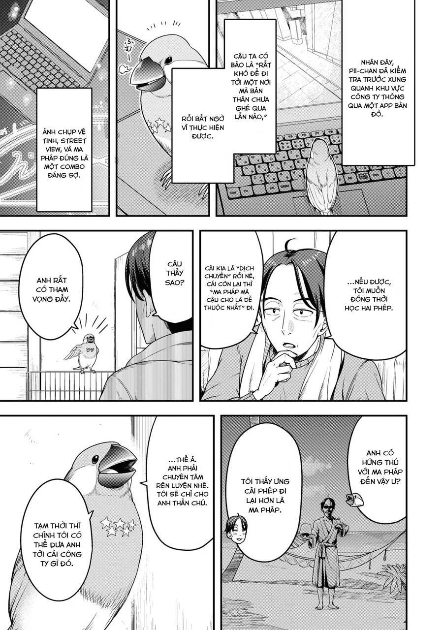 page_6