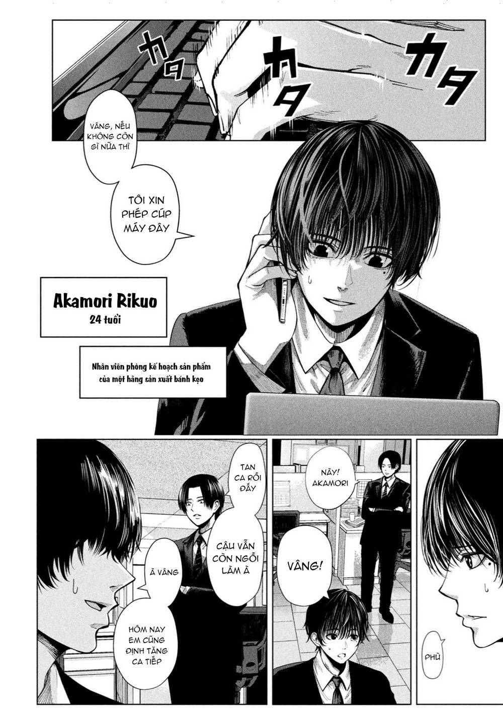 page_15