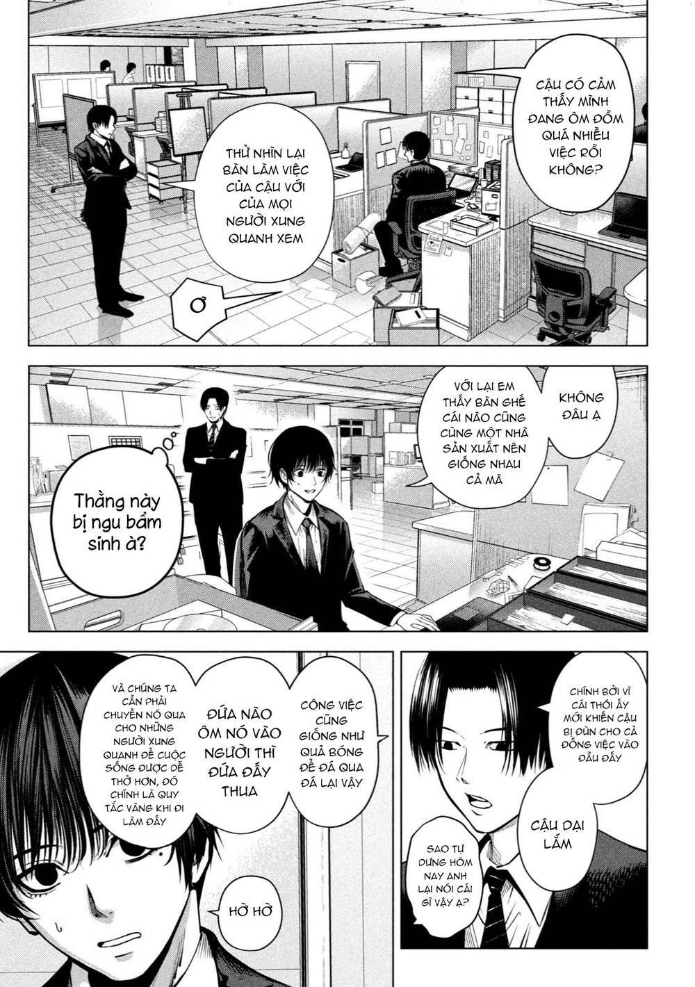 page_16