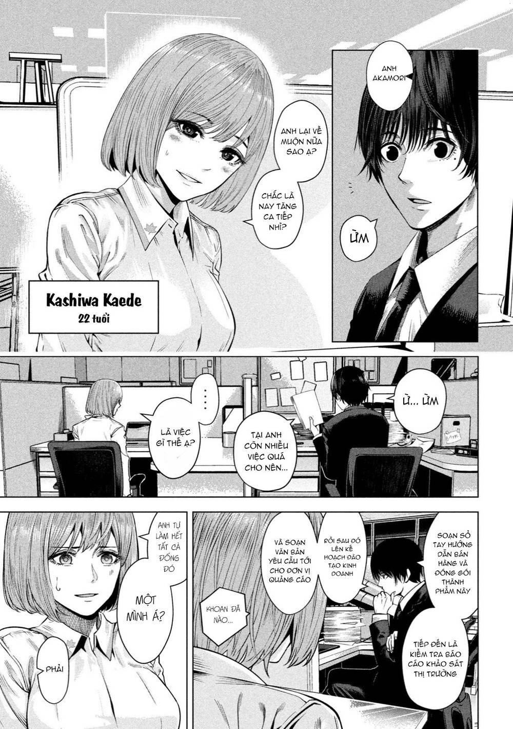 page_18