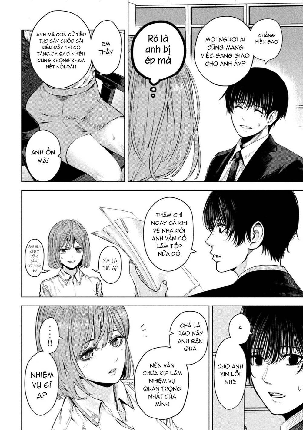 page_19