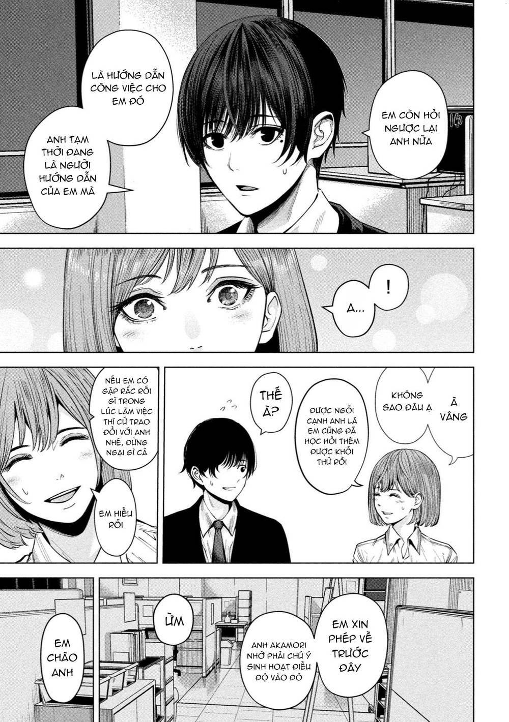 page_20