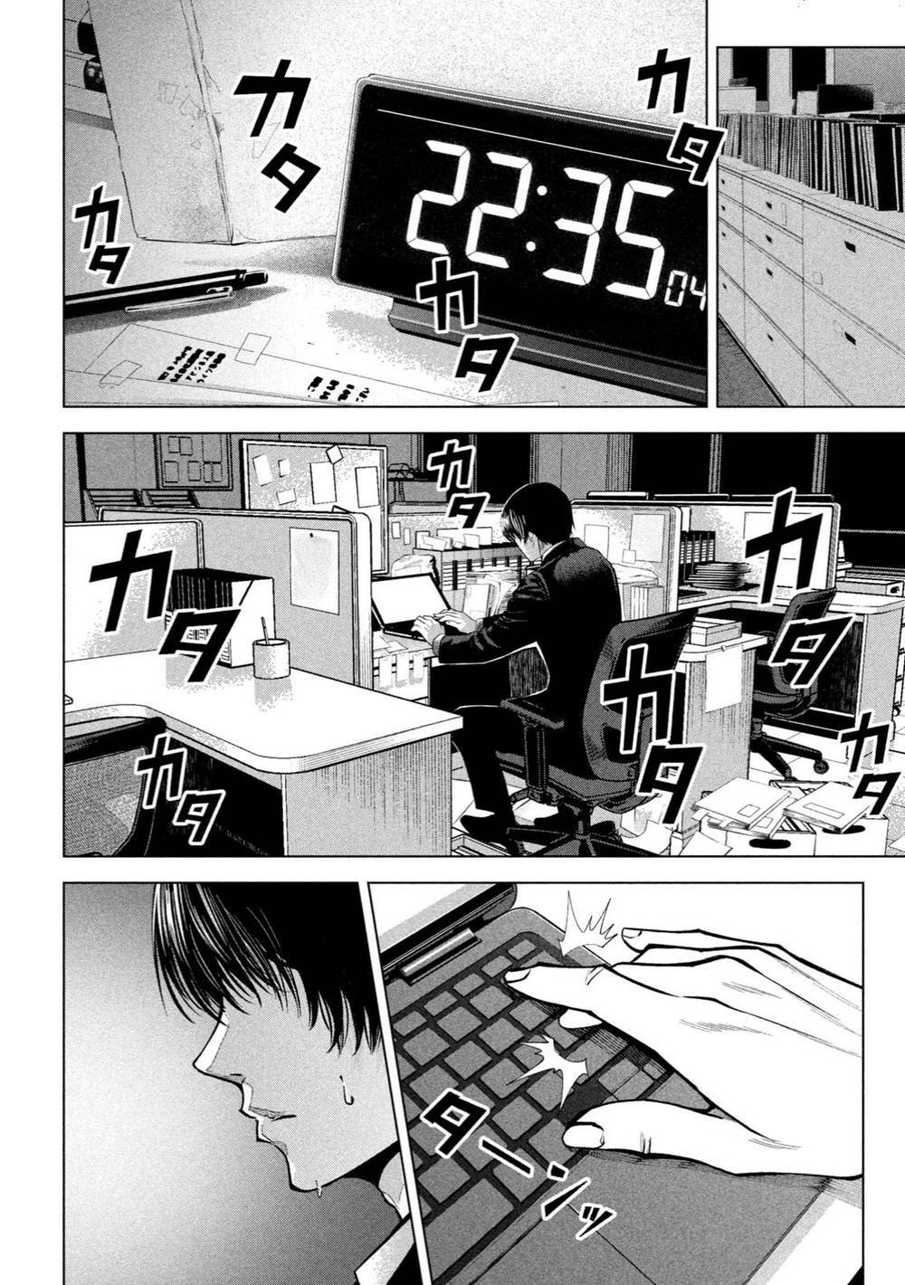 page_21