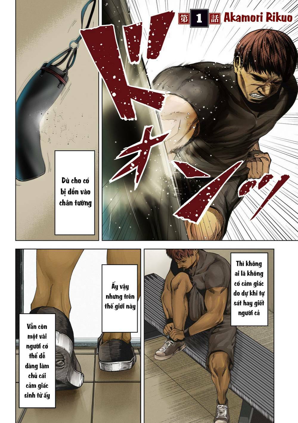 page_4