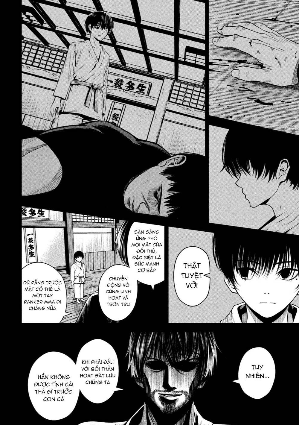 page_43