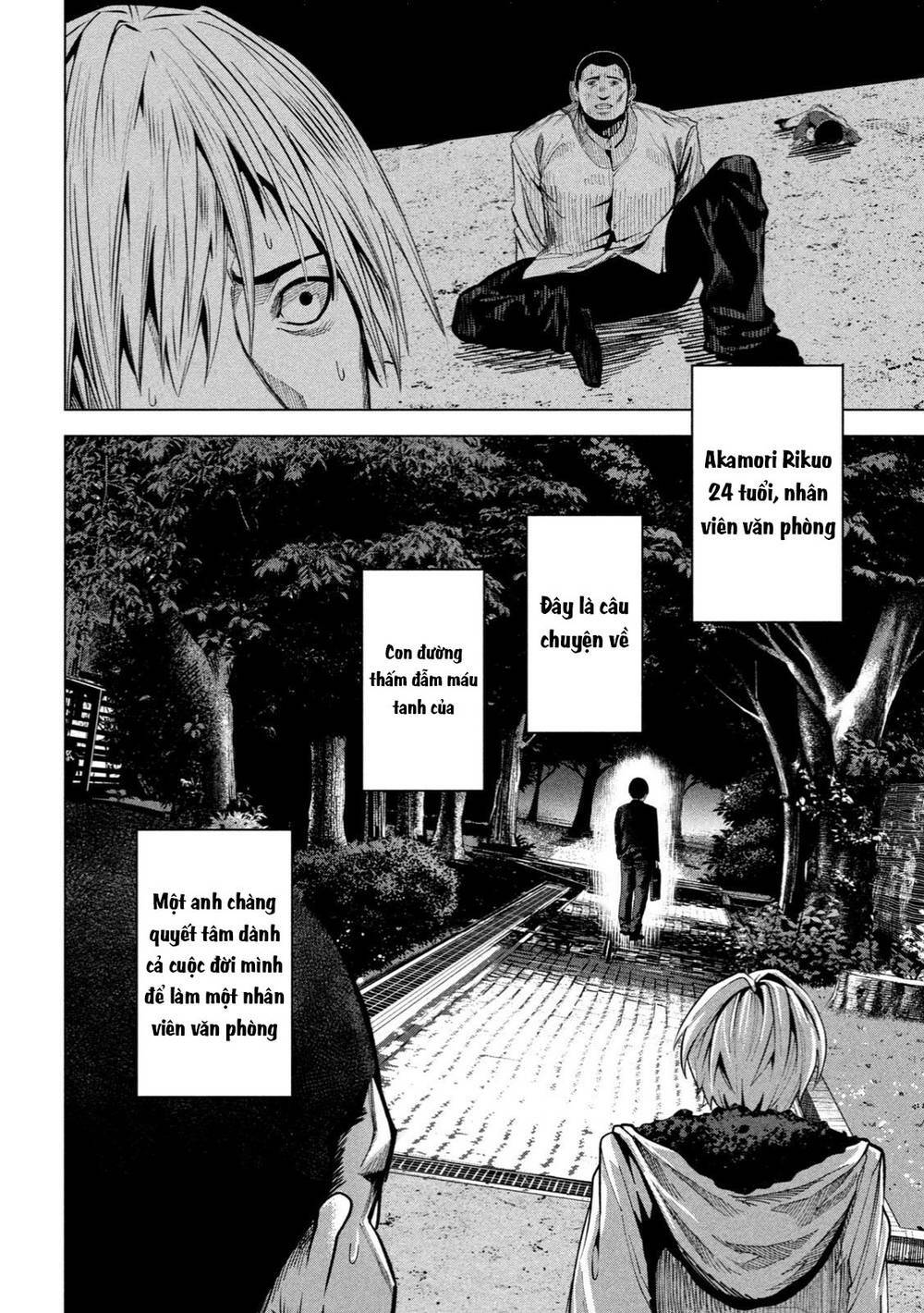 page_49