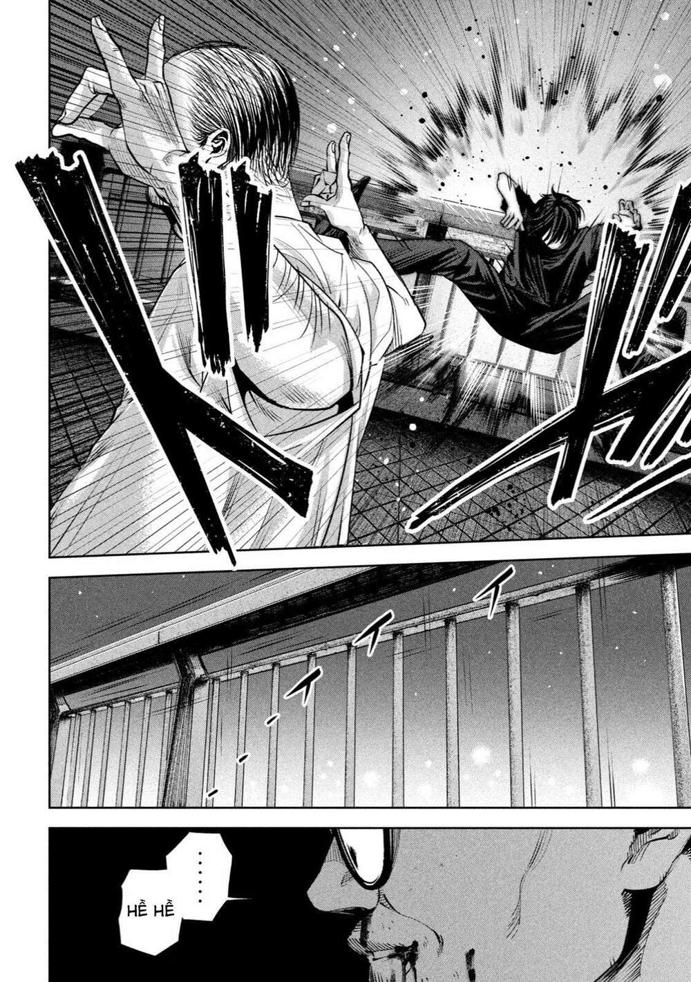 page_12