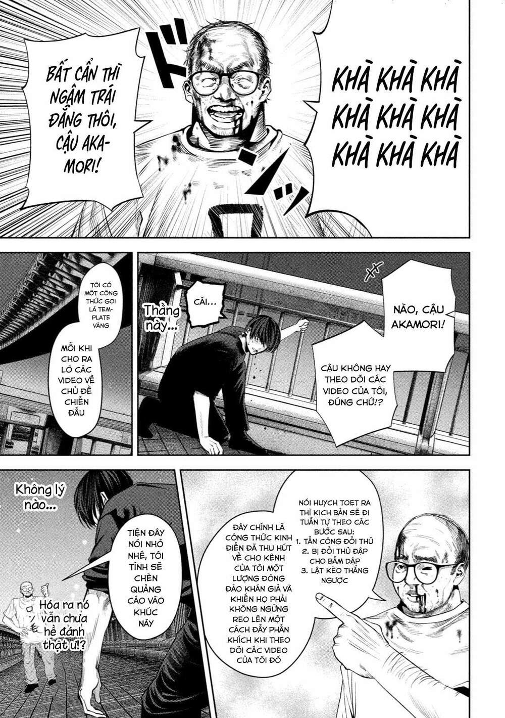 page_13
