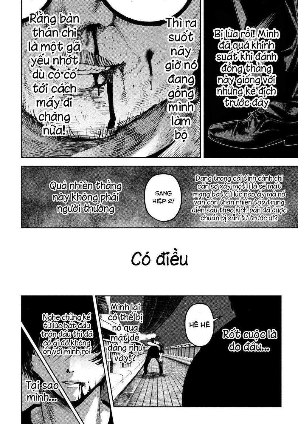 page_14