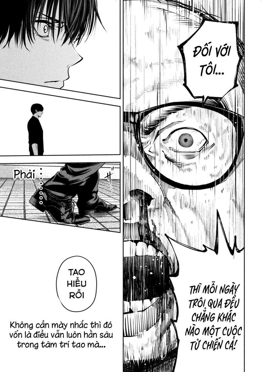 page_17