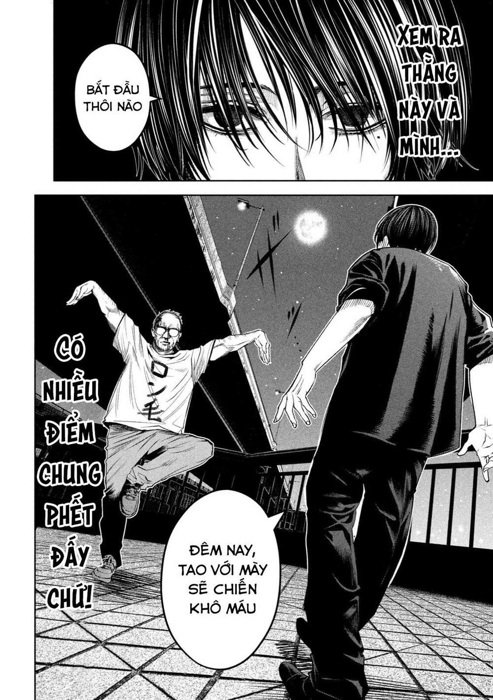 page_18