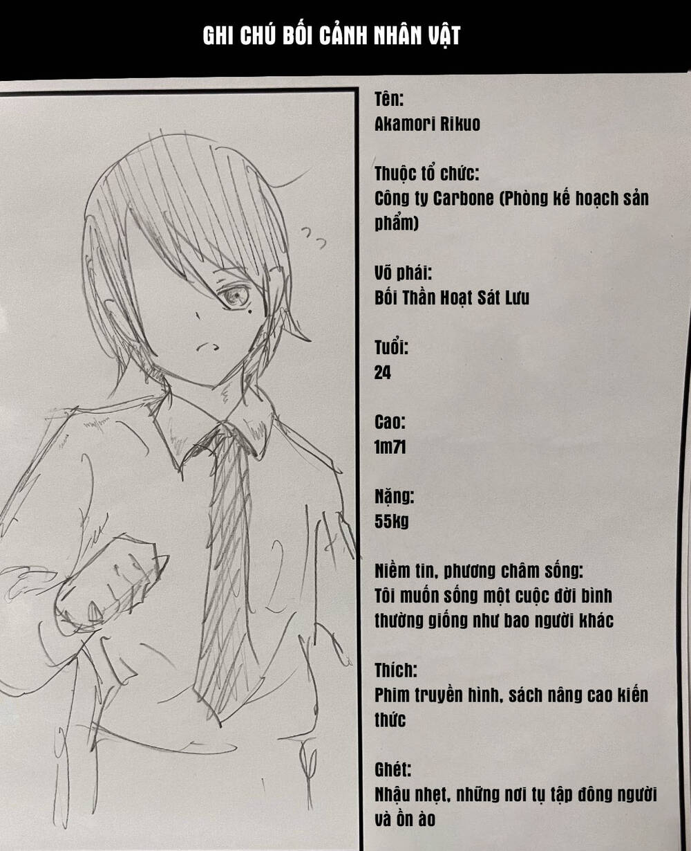 page_19