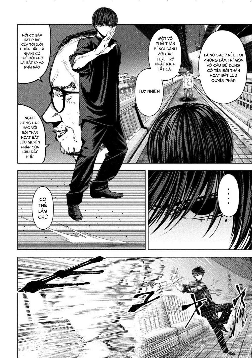 page_3