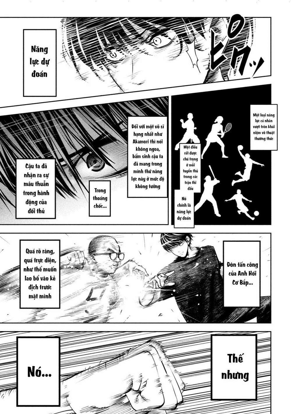 page_4