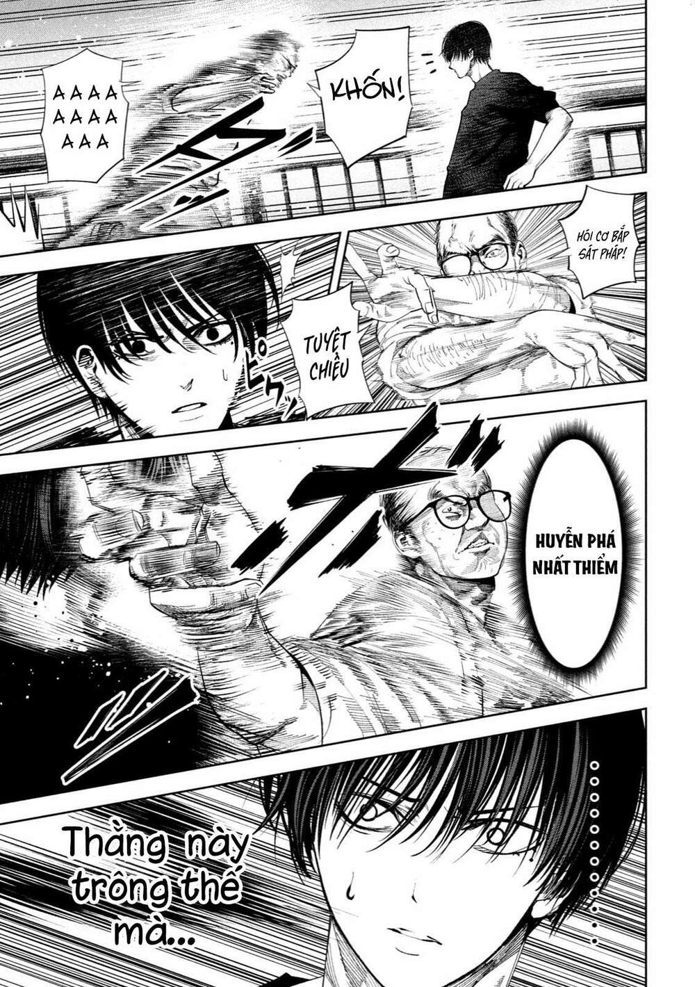 page_6
