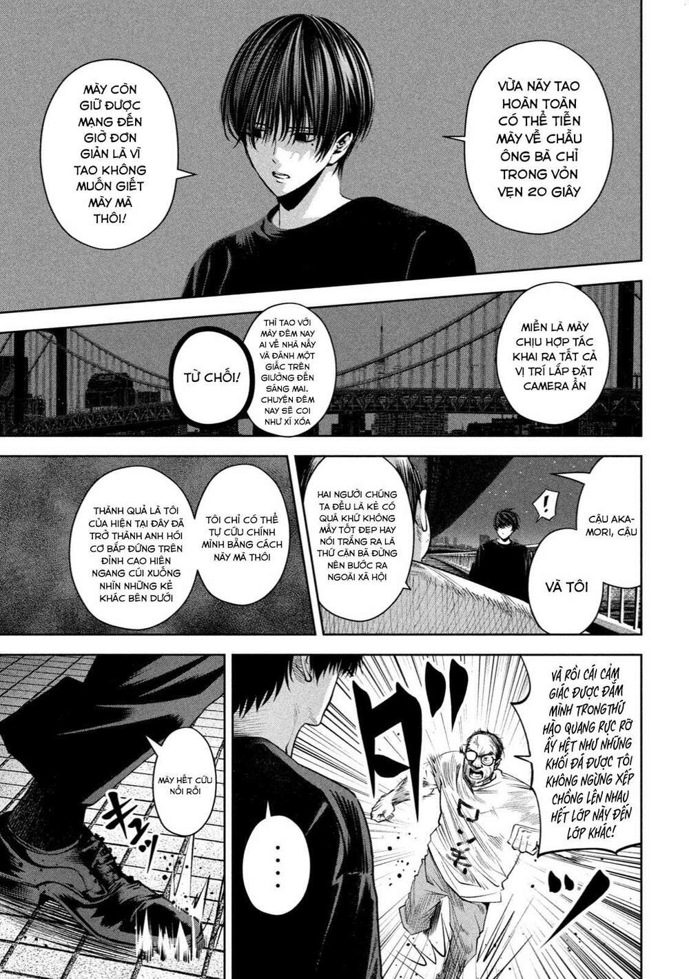 page_8
