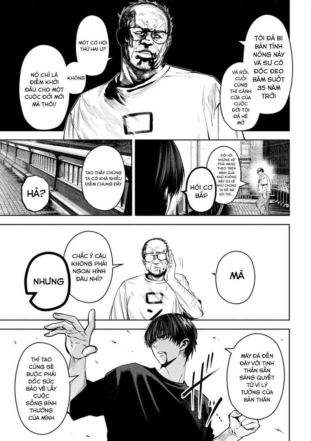page_10