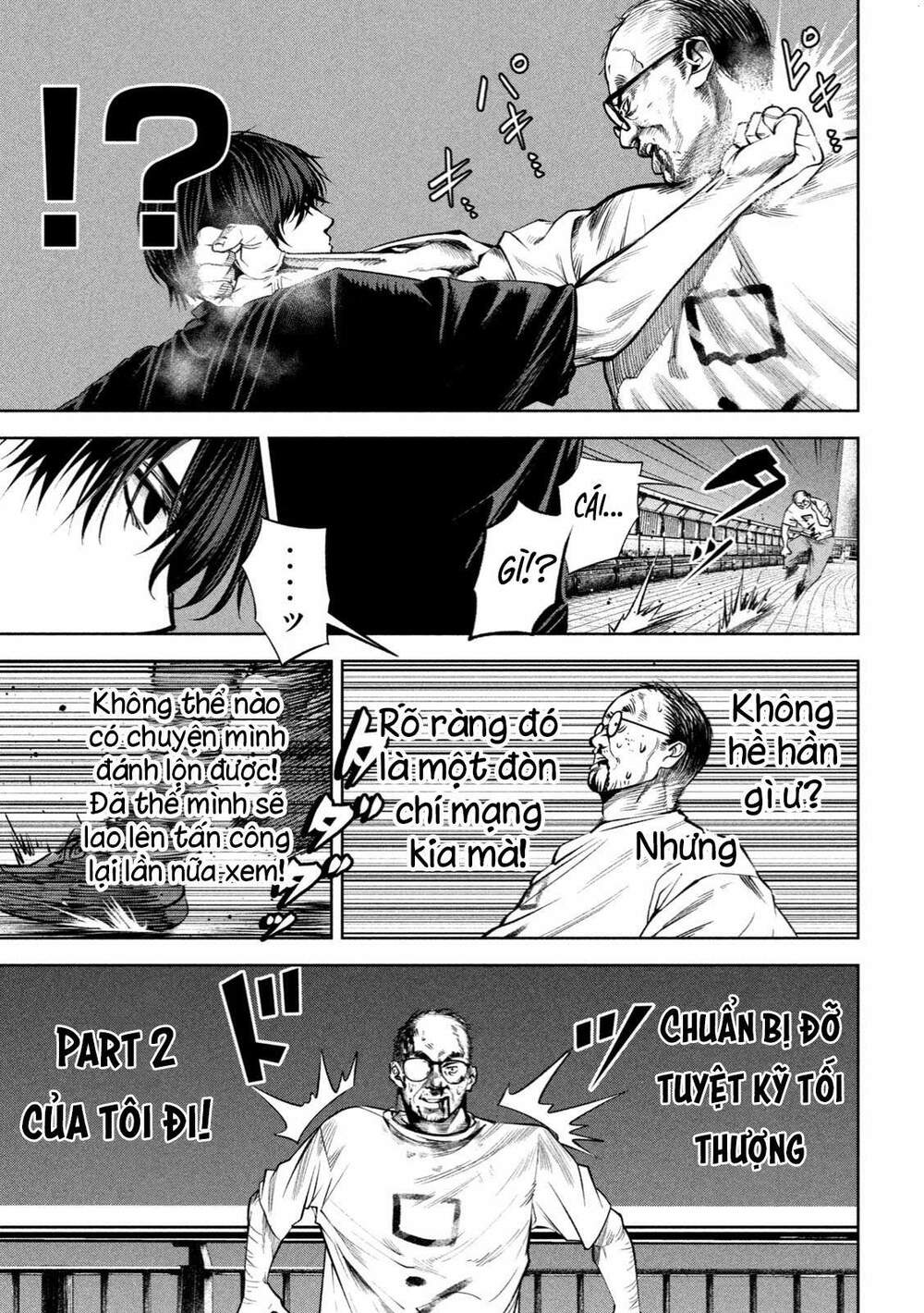 page_12