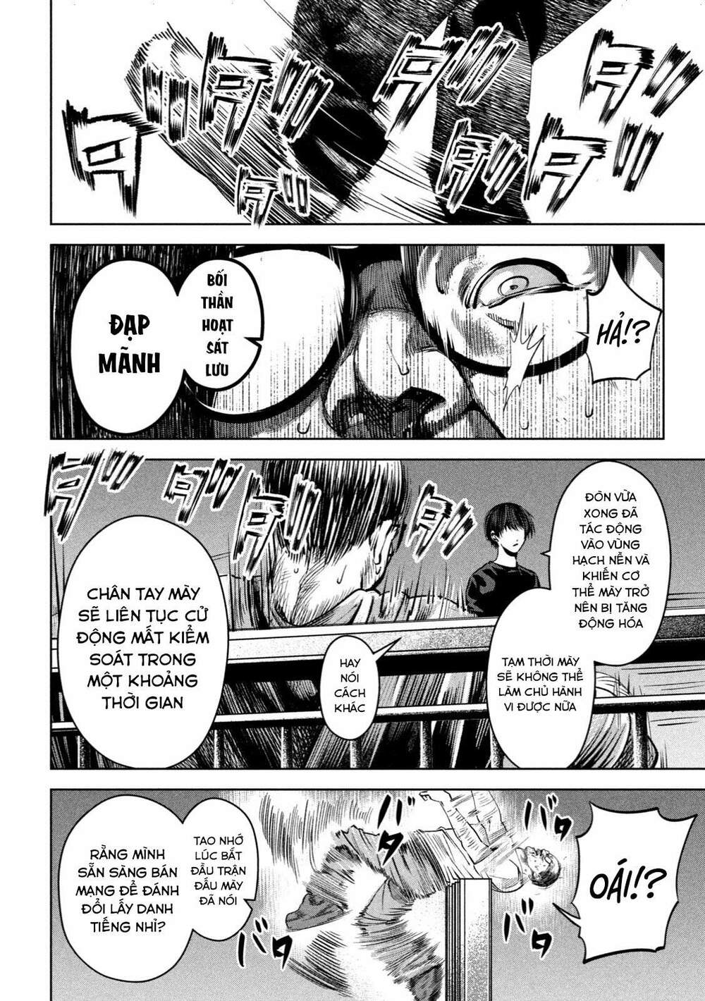 page_13