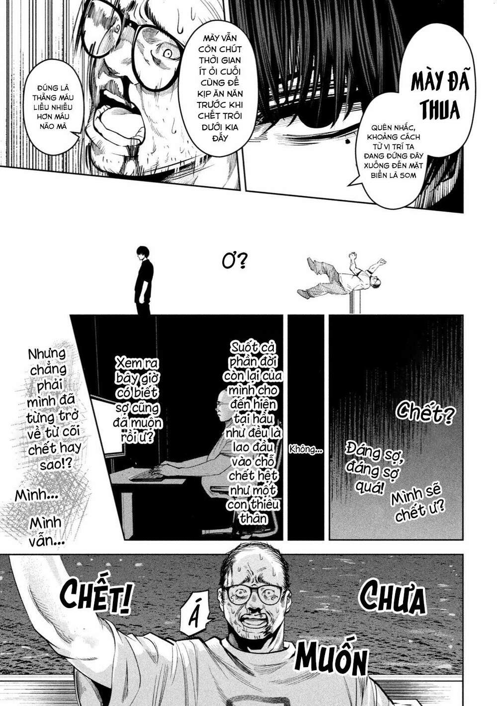 page_14