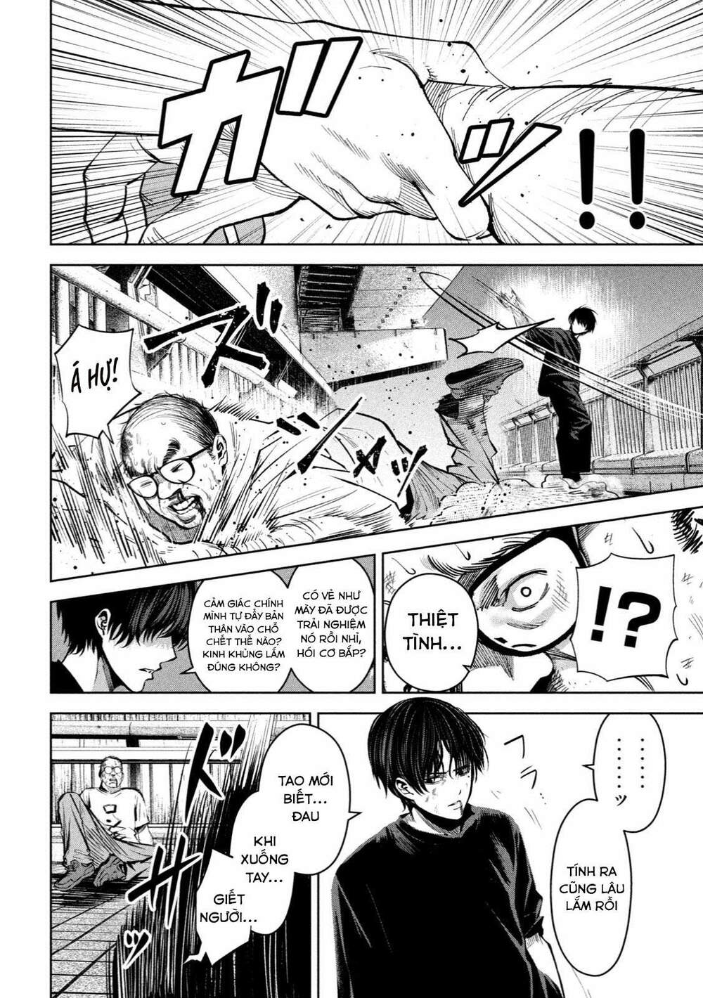 page_15