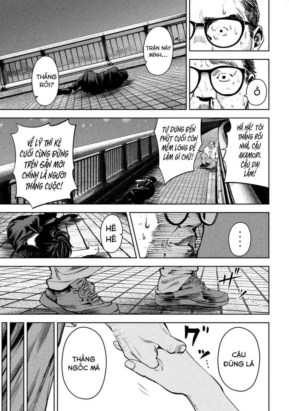 page_16