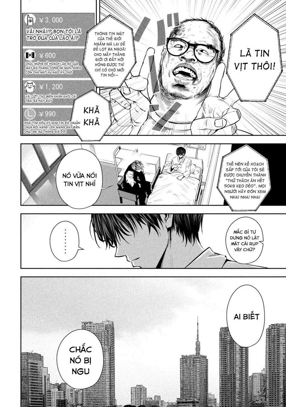 page_19