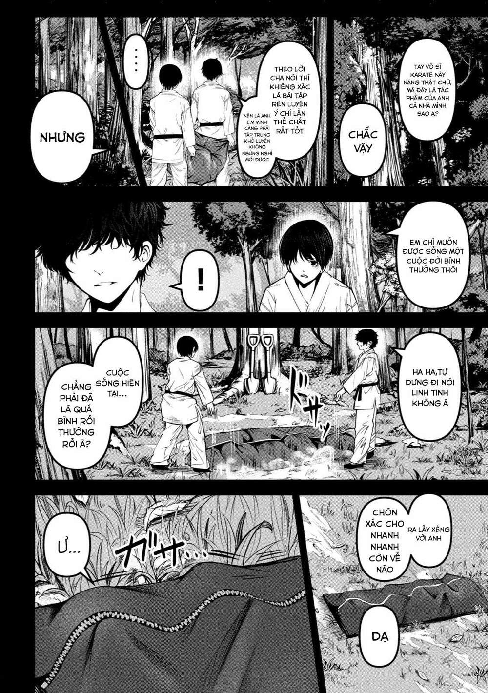 page_3