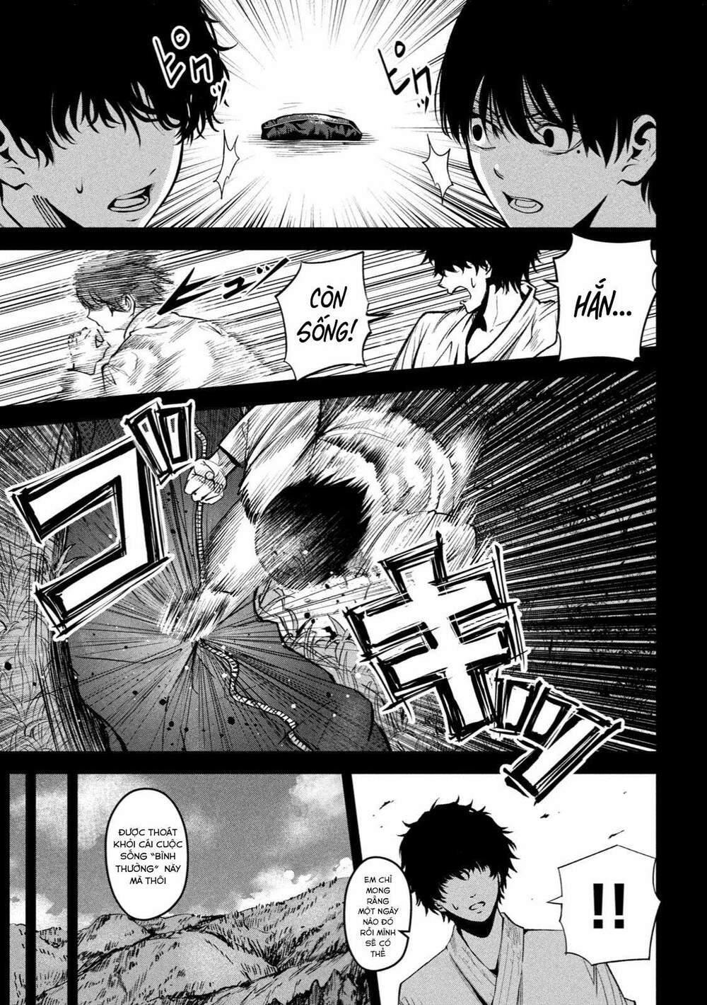 page_4