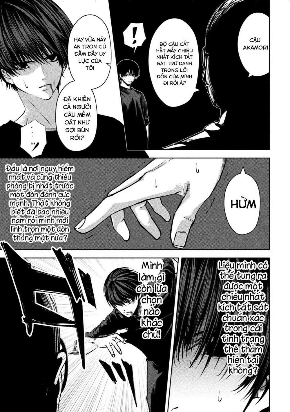 page_6