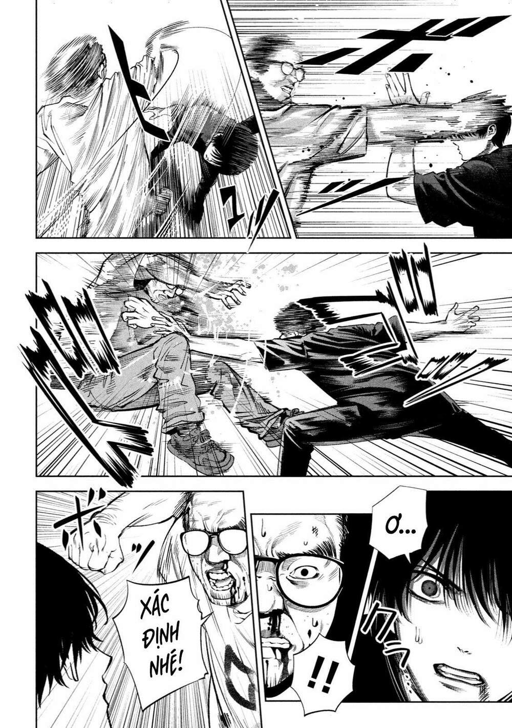 page_7