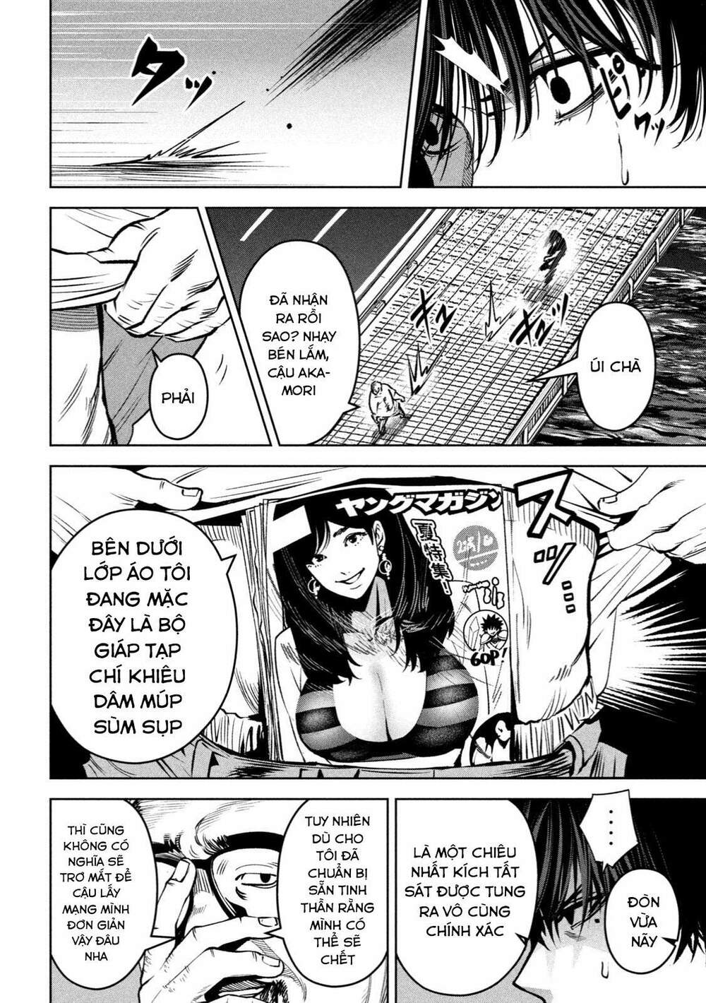 page_9