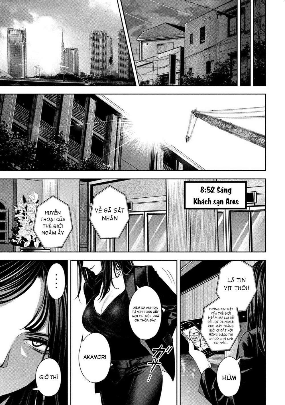 page_10