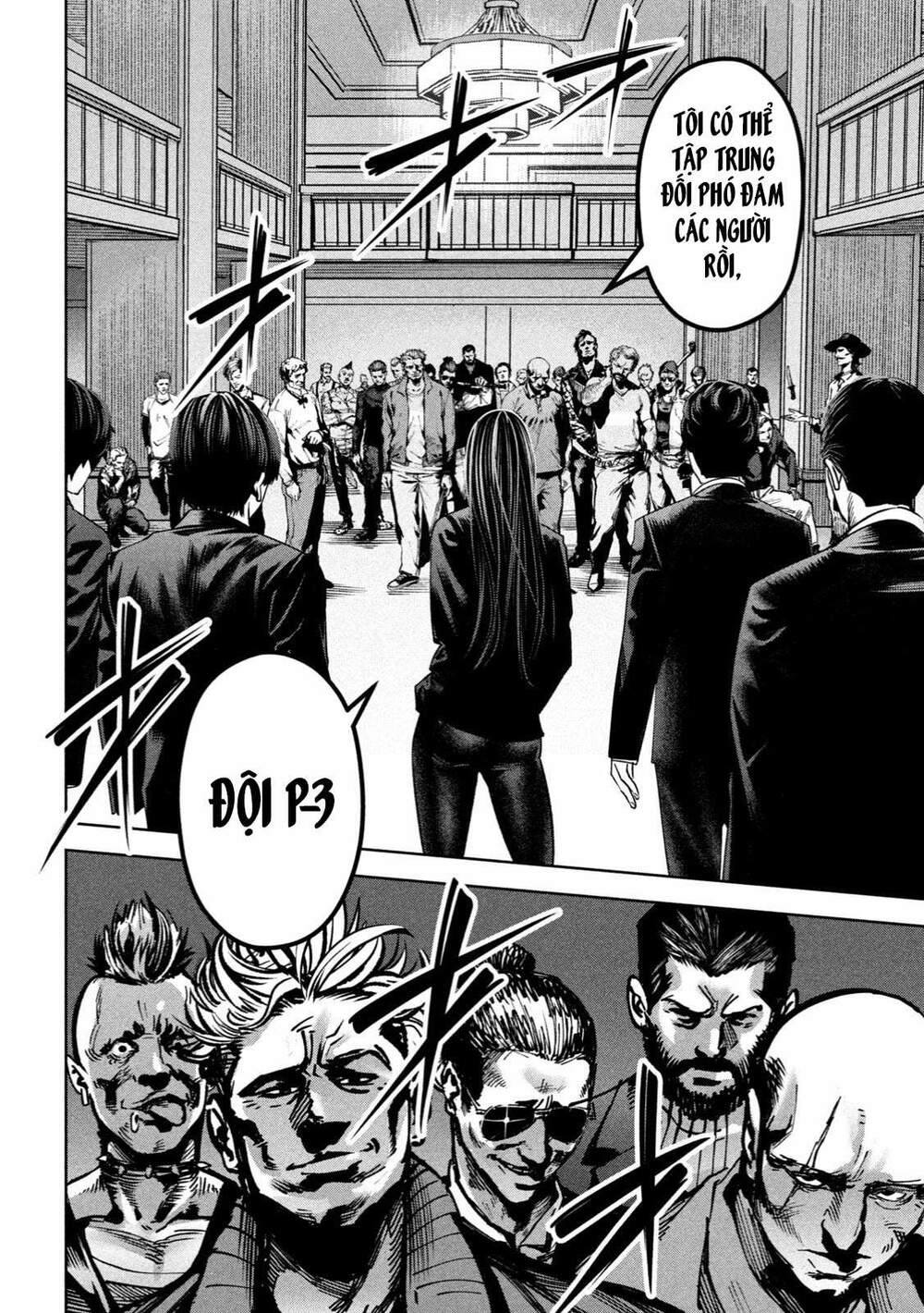 page_11