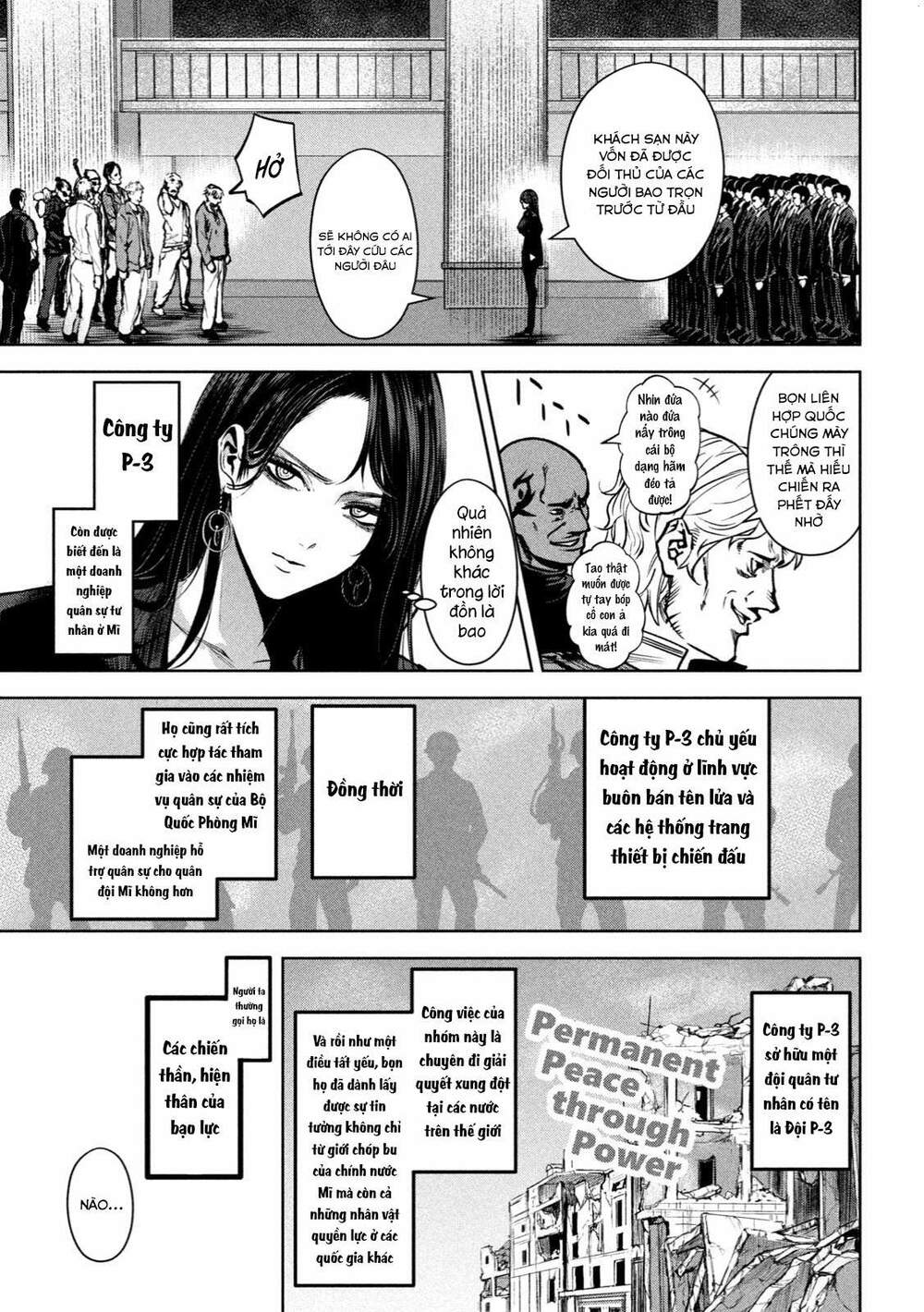 page_12