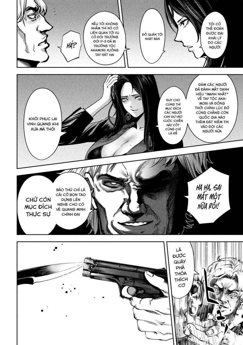 page_13