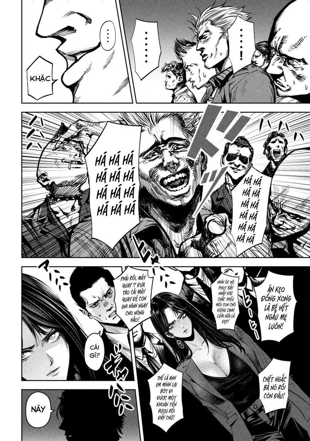 page_17
